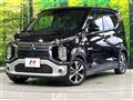 2022 Mitsubishi Mitsubishi Others