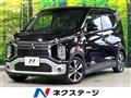 2022 Mitsubishi Mitsubishi Others