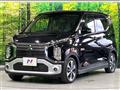 2022 Mitsubishi Mitsubishi Others