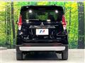 2022 Mitsubishi Mitsubishi Others