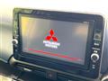 2020 Mitsubishi Mitsubishi Others