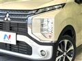 2020 Mitsubishi Mitsubishi Others