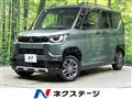 2024 Mitsubishi DELICA MINI