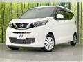 2020 Nissan DAYZ
