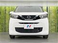 2020 Nissan DAYZ
