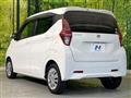 2021 Nissan DAYZ