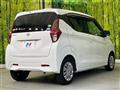 2021 Nissan DAYZ