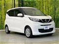 2021 Nissan DAYZ