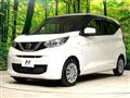 2021 Nissan DAYZ