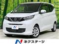 2021 Nissan DAYZ