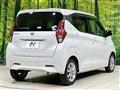 2021 Nissan DAYZ