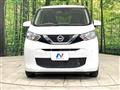 2021 Nissan DAYZ