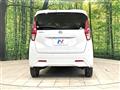 2021 Nissan DAYZ