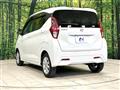 2021 Nissan DAYZ
