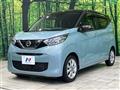 2022 Nissan DAYZ