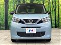 2022 Nissan DAYZ