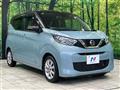 2022 Nissan DAYZ