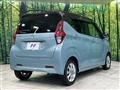 2022 Nissan DAYZ