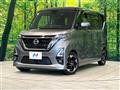 2020 Nissan ROOX