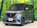 2020 Nissan ROOX