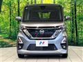 2020 Nissan ROOX