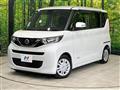 2021 Nissan ROOX