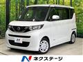 2021 Nissan ROOX