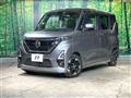 2020 Nissan ROOX