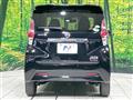 2019 Nissan DAYZ