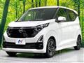 2026 Nissan DAYZ