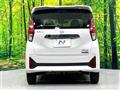 2026 Nissan DAYZ