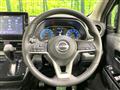2026 Nissan DAYZ