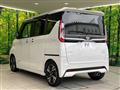 2022 Nissan ROOX