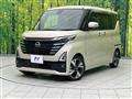 2024 Nissan ROOX