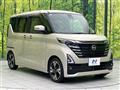 2024 Nissan ROOX