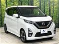 2019 Nissan DAYZ