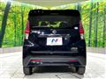 2021 Nissan DAYZ