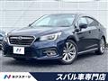 2018 Subaru Legacy B4