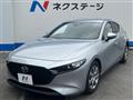 2022 Mazda Mazda3
