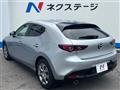 2022 Mazda Mazda3