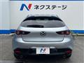 2022 Mazda Mazda3