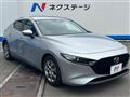 2022 Mazda Mazda3