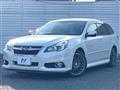 2014 Subaru Legacy Touring Wagon