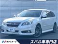 2014 Subaru Legacy Touring Wagon