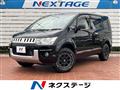 2013 Mitsubishi Delica D5