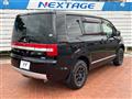 2013 Mitsubishi Delica D5