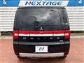 2013 Mitsubishi Delica D5