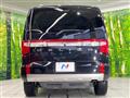 2024 Mitsubishi Delica D5