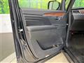 2024 Mitsubishi Delica D5