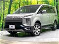 2024 Mitsubishi Delica D5